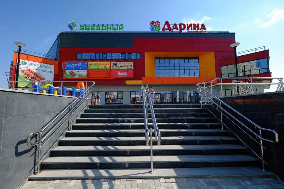ТЦ «Дарина», Тюмень