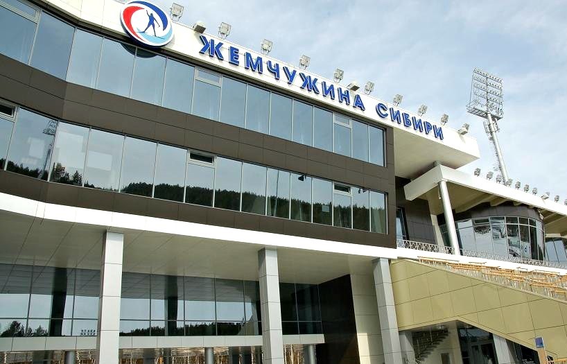 Спортивный комплекс «Жемчужина Сибири», Тюмень